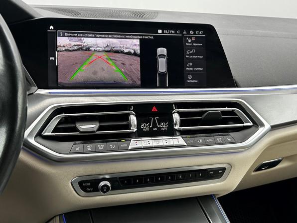 BMW X5 IV (G05/G18) с пробегом 2020 года, цена 5 995 700 рублей, 112135 км, внедорожник, Автокод Объявления