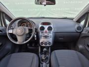 Opel Corsa D Рестайлинг II Екатеринбург  - изображение 18