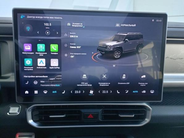 JETOUR T2 с пробегом 2024 года, цена 3 250 000 рублей, 23722 км, внедорожник, Автокод Объявления