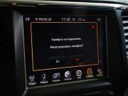 Jeep Grand Cherokee IV (WK2) Рестайлинг Санкт-Петербург  - изображение 51