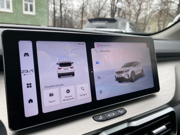 Belgee X50 с пробегом 2024 года, цена 2 139 000 рублей, 90 км, внедорожник, Автокод Объявления