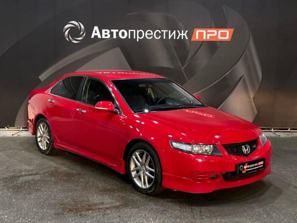 Honda Accord VII Рестайлинг с пробегом 2007 года, цена 740 000 рублей, 238328 км, седан, Автокод Объявления