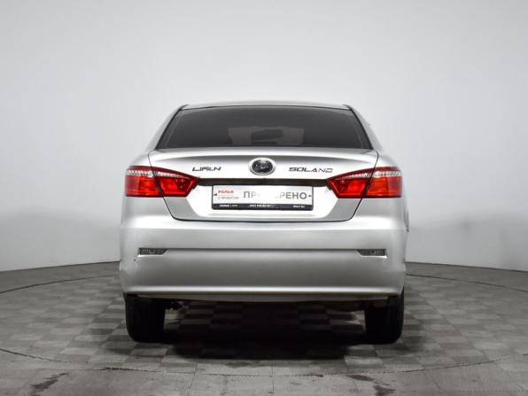 Lifan Solano II с пробегом 2016 года, цена 339 000 рублей, 185334 км, седан, Автокод Объявления