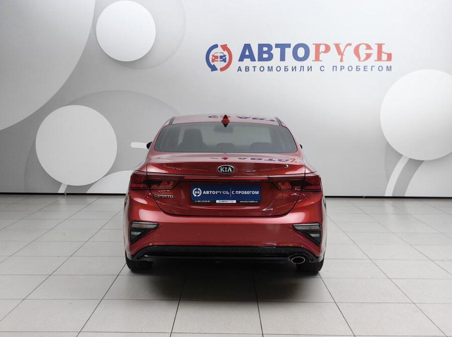 Kia Cerato IV Подольск  - изображение 4