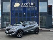 Renault Kaptur I Архангельск  - изображение 21