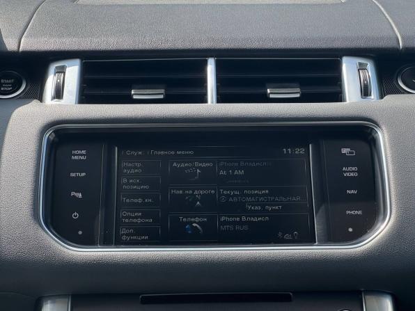 Land Rover Range Rover Sport II с пробегом 2014 года, цена 2 759 000 рублей, 161409 км, внедорожник, Автокод Объявления
