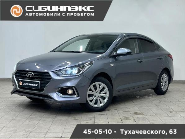 Hyundai Solaris II с пробегом 2019 года, цена 1 179 000 рублей, 145000 км, седан, Автокод Объявления