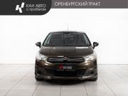 Citroen C4 II Казань  - изображение 16