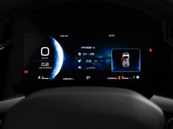Haval Dargo с пробегом 2023 года, цена 2 649 000 рублей, 49908 км, внедорожник, Автокод Объявления