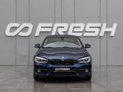 BMW 1 серии II (F20/F21) Рестайлинг 2 Краснодар  - изображение 24