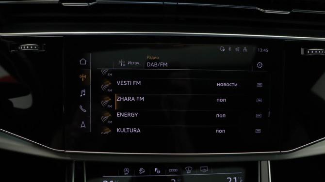 Audi Q8 I (4M) с пробегом 2022 года, цена 7 300 000 рублей, 98933 км, внедорожник, Автокод Объявления