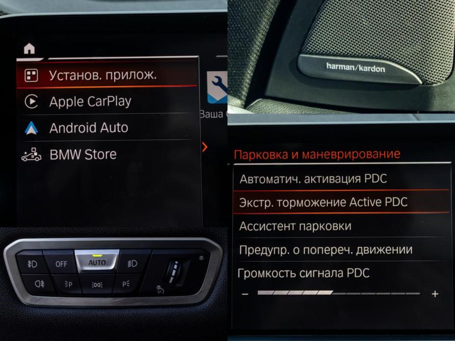 BMW X5 IV (G05/G18) Москва  - изображение 19