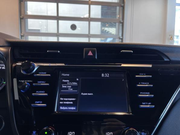 Toyota Camry VIII (XV70) с пробегом 2018 года, цена 2 640 000 рублей, 69938 км, седан, Автокод Объявления
