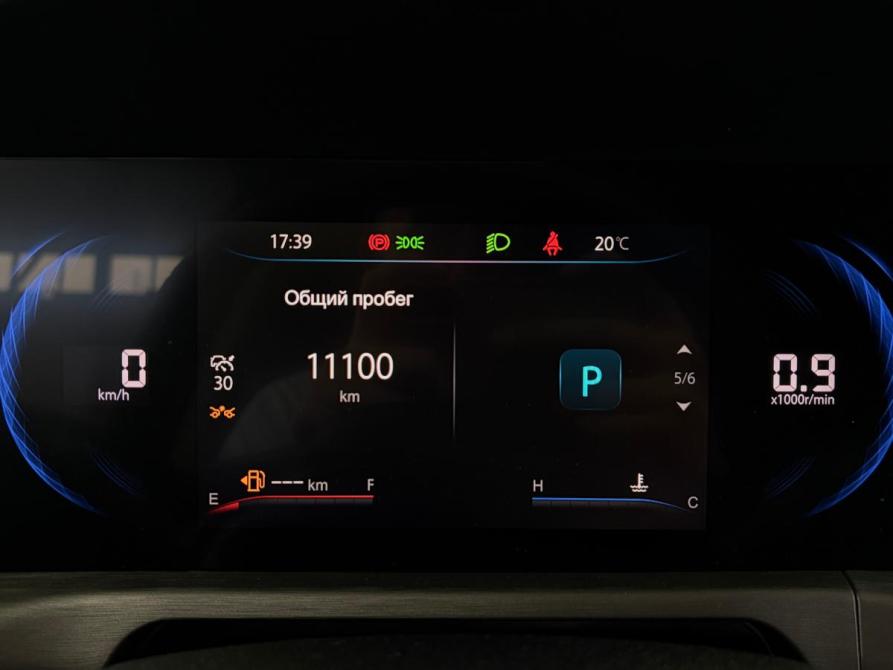 Changan CS35 Plus I Рестайлинг Краснодар  - изображение 11