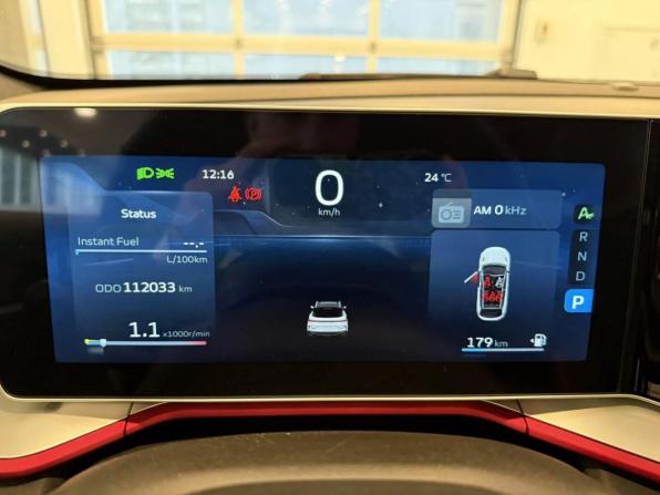 Geely Coolray I Рестайлинг с пробегом 2023 года, цена 1 890 000 рублей, 112032 км, внедорожник, Автокод Объявления