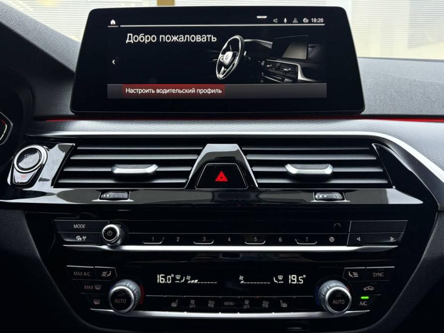 BMW 5 серии VII (G30/G31/G38) Рестайлинг Уфа  - изображение 15