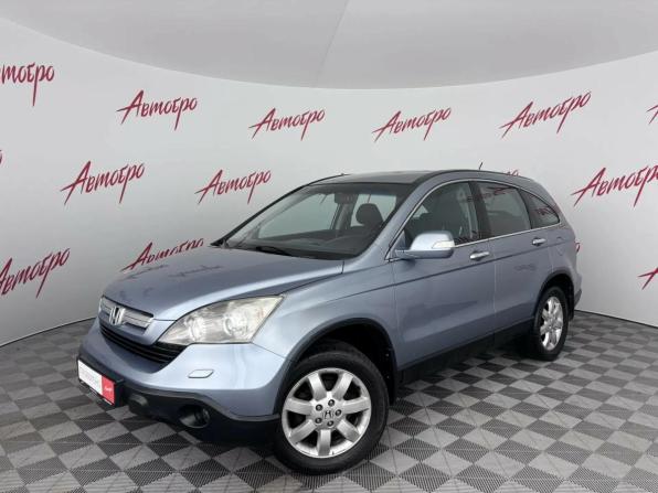 Honda CR-V III с пробегом 2008 года, цена 899 000 рублей, 305561 км, внедорожник, Автокод Объявления