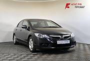 Honda Civic VIII Нижний Новгород  - изображение 21