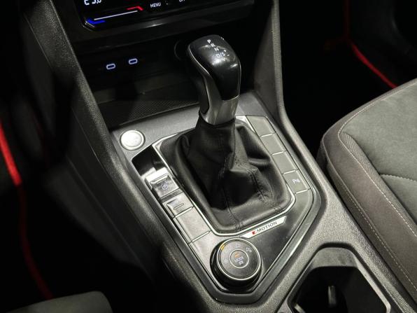 Volkswagen Tiguan II Рестайлинг с пробегом 2021 года, цена 3 350 000 рублей, 145519 км, внедорожник, Автокод Объявления