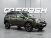 Renault Duster I Рестайлинг Воронеж  - изображение 19