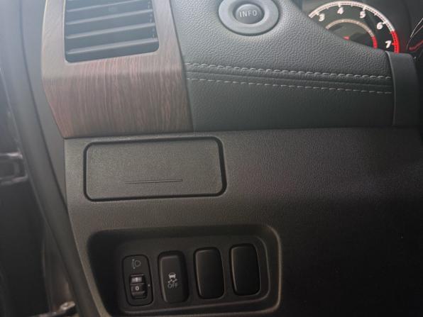 Mitsubishi Outlander II Рестайлинг с пробегом 2012 года, цена 1 190 000 рублей, 200863 км, внедорожник, Автокод Объявления