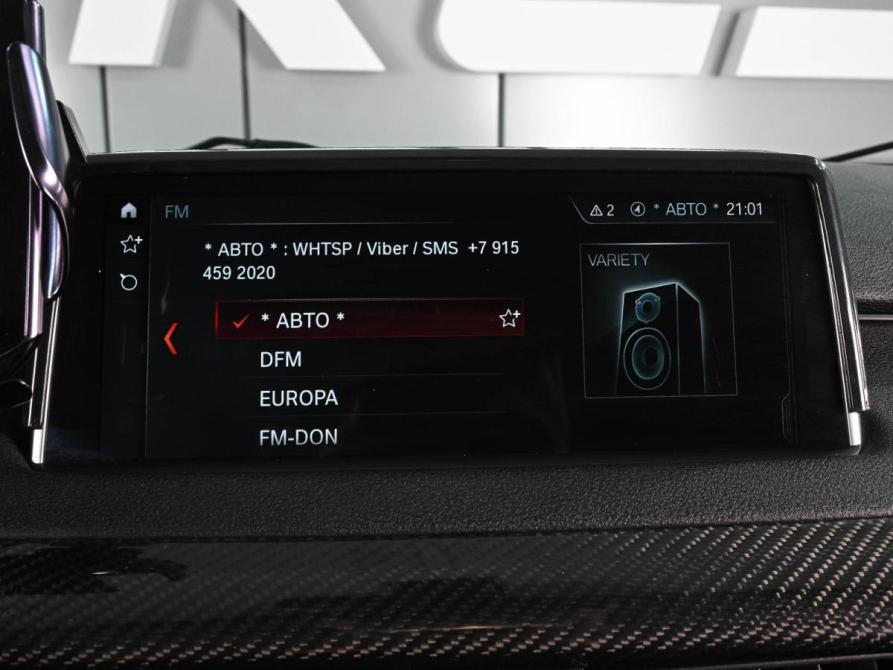 BMW X5 III (F15) Ростов-на-Дону  - изображение 13