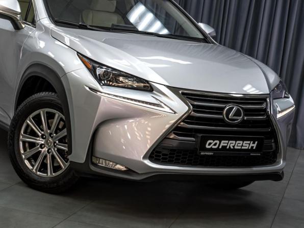 Lexus NX I с пробегом 2015 года, цена 2 679 000 рублей, 137916 км, внедорожник, Автокод Объявления