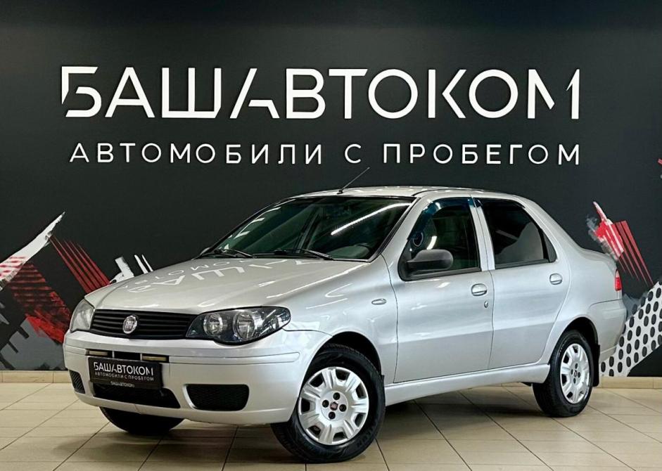 Fiat Albea I Рестайлинг Уфа  - изображение 1