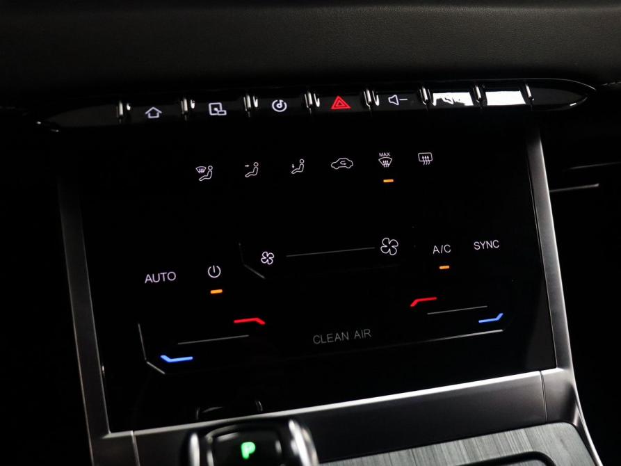 Chery Tiggo 7 Pro Max I Рестайлинг Минеральные Воды  - изображение 18