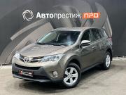 Toyota RAV4 IV (XA40) Пермь  - изображение 27