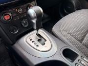 Nissan Qashqai I Ростов-на-Дону  - изображение 46