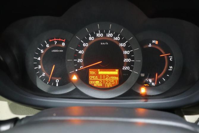 Toyota RAV4 III (XA30) с пробегом 2010 года, цена 1 390 000 рублей, 212248 км, внедорожник, Автокод Объявления