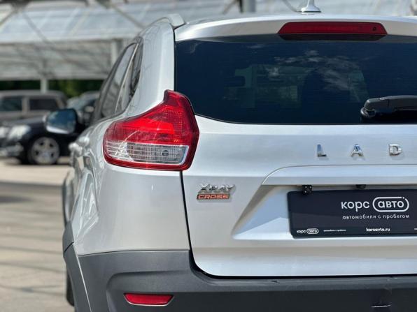 Lada (ВАЗ) XRAY I с пробегом 2019 года, цена 919 800 рублей, 75530 км, хэтчбек, Автокод Объявления