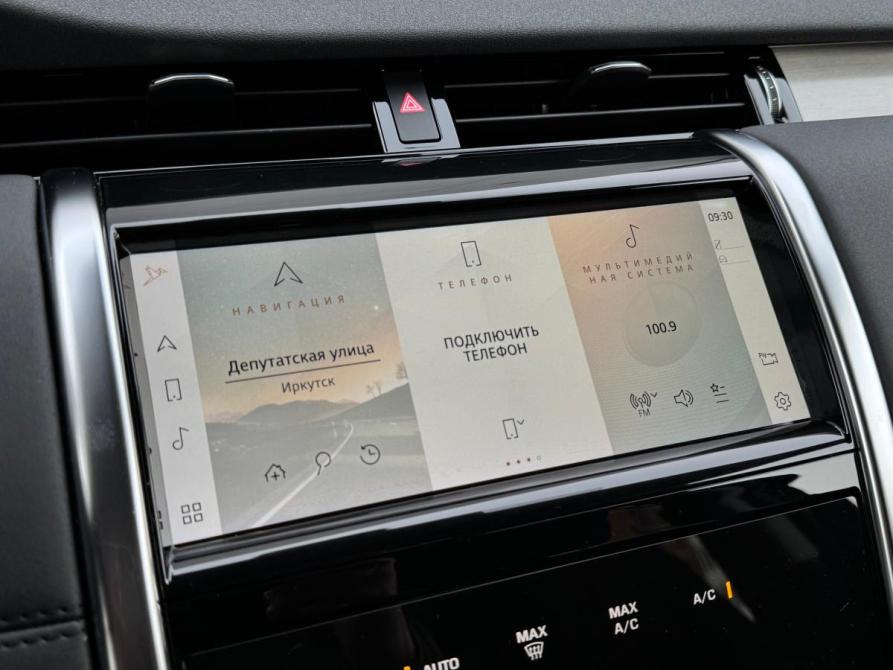 Land Rover Discovery Sport I Рестайлинг Иркутск  - изображение 19