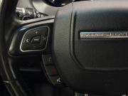 Land Rover Range Rover Evoque I Рестайлинг Казань  - изображение 53