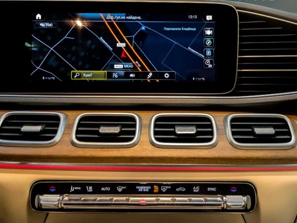 Mercedes-Benz GLE II (V167) с пробегом 2020 года, цена 5 700 000 рублей, 117195 км, внедорожник, Автокод Объявления