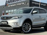 Geely Atlas I Волгоград  - изображение 38