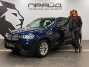 BMW X3 II (F25) Рестайлинг Ростов-на-Дону  - изображение 16