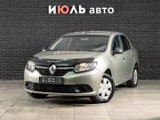 Renault Logan II Екатеринбург  - изображение 13