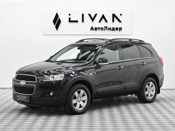 Chevrolet Captiva I Рестайлинг 2 с пробегом 2014 года, цена 919 000 рублей, 121793 км, внедорожник, Автокод Объявления