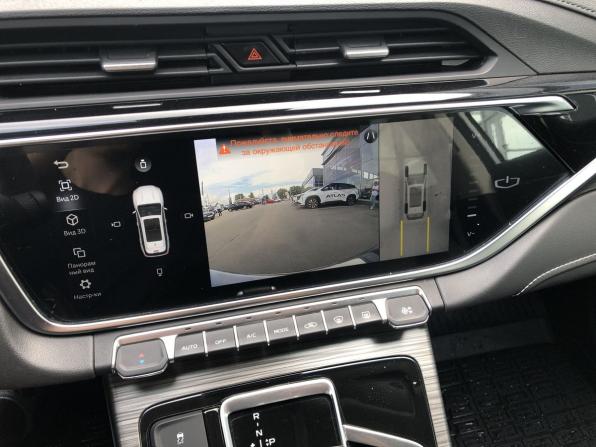 Geely Atlas Pro с пробегом 2022 года, цена 2 229 600 рублей, 36969 км, внедорожник, Автокод Объявления