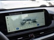 FAW Bestune B70 I Рестайлинг Краснодар  - изображение 38