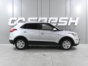 Hyundai Creta I Ростов-на-Дону  - изображение 22
