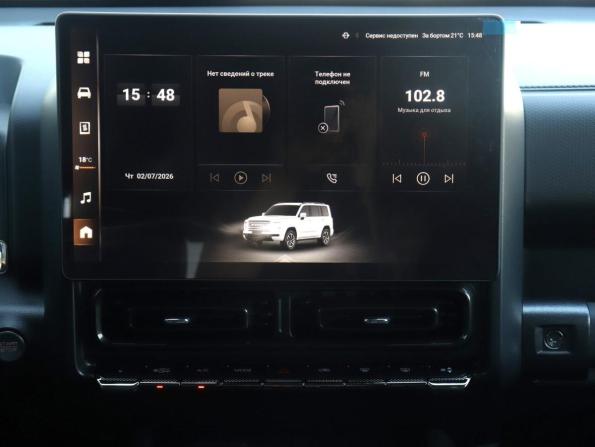 Haval H9 II с пробегом 2024 года, цена 3 912 000 рублей, 45932 км, внедорожник, Автокод Объявления