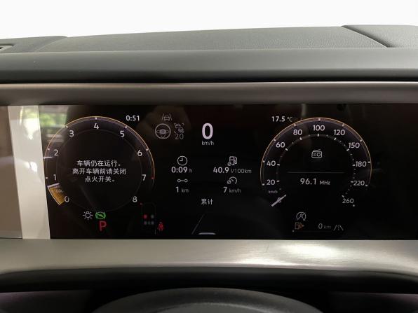 Volkswagen Teramont II (China Market) с пробегом 2025 года, цена 6 000 000 рублей, 13 км, внедорожник, Автокод Объявления