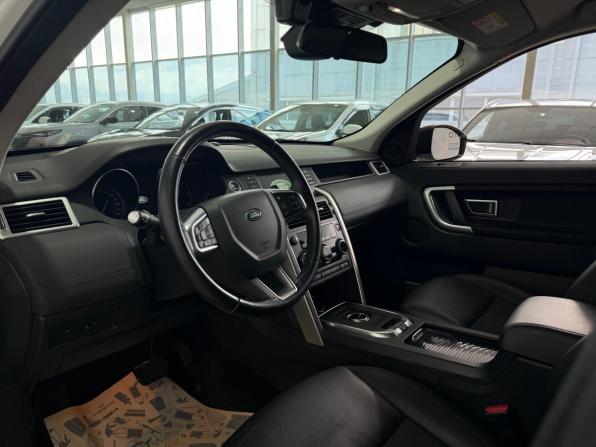 Land Rover Discovery Sport I с пробегом 2017 года, цена 2 600 000 рублей, 98161 км, внедорожник, Автокод Объявления