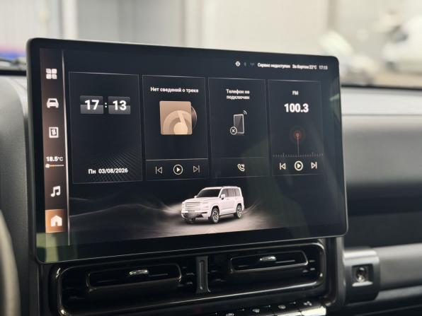 Haval H9 II с пробегом 2024 года, цена 3 500 000 рублей, 89000 км, внедорожник, Автокод Объявления