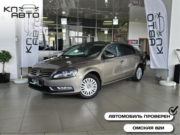Volkswagen Passat B7 с пробегом 2011 года, цена 979 000 рублей, 254000 км, седан, Автокод Объявления