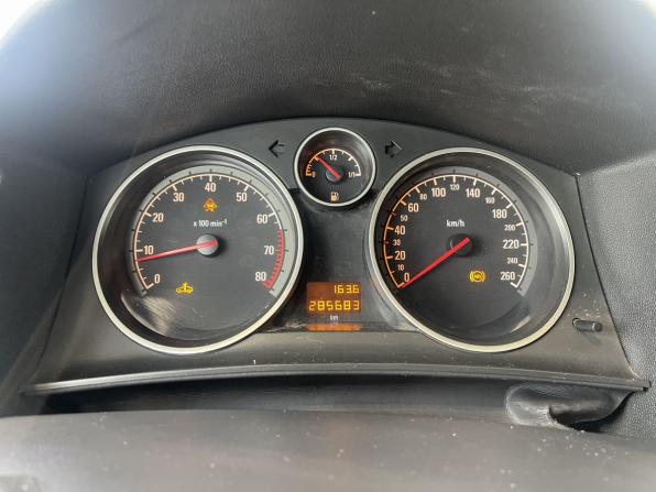 Opel Astra H Рестайлинг с пробегом 2007 года, цена 295 000 рублей, 285683 км, хэтчбек, Автокод Объявления