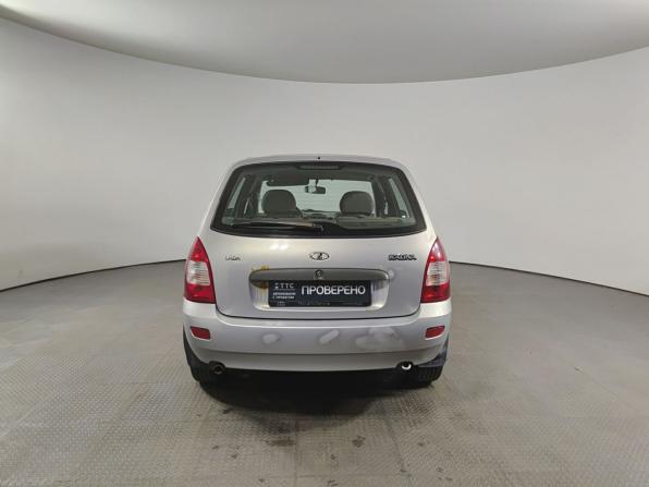 Lada (ВАЗ) Kalina I с пробегом 2011 года, цена 280 000 рублей, 102398 км, универсал, Автокод Объявления